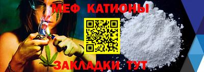 прущая мука Ипатово