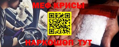 apvp Канаш