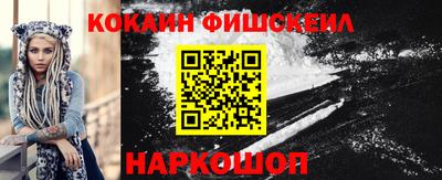 ешки Ирбит