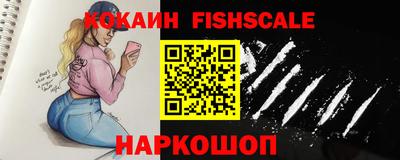 ешки Ирбит