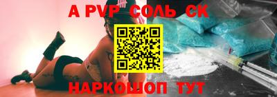 jwh Чебаркуль