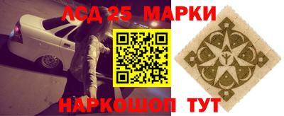 прущая мука Ипатово