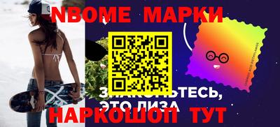 твердый Чебоксары