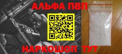 ешки Ирбит