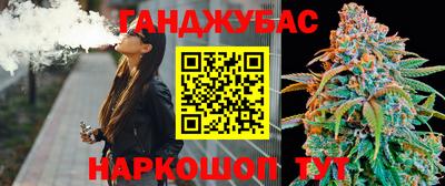 прущая мука Ипатово