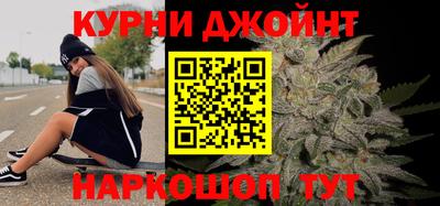 молекула духа Изобильный