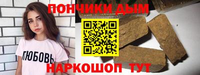 ешки Ирбит