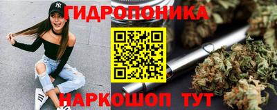 прущая мука Ипатово