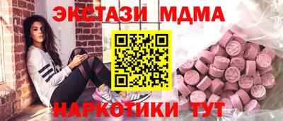 apvp Канаш