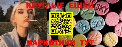 прущая мука Ипатово