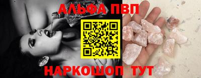 ешки Ирбит