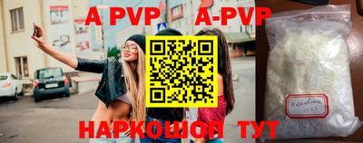 ешки Ирбит