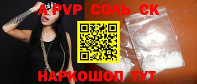 ешки Ирбит
