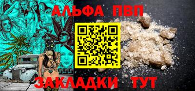ешки Ирбит