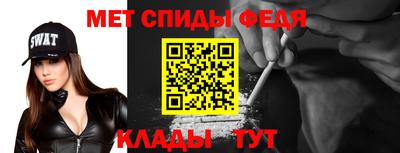 молекула духа Изобильный