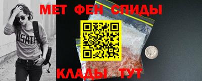 ешки Ирбит