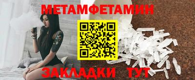 apvp Канаш
