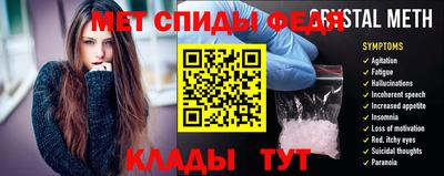 прущая мука Ипатово