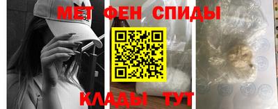 прущая мука Ипатово