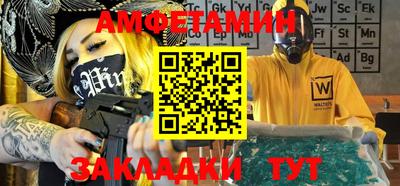 apvp Канаш
