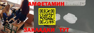 прущая мука Ипатово