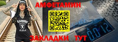apvp Канаш