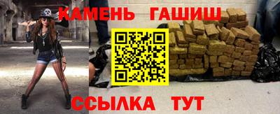 прущая мука Ипатово
