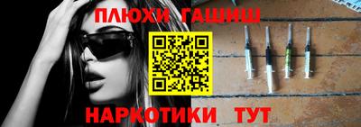ешки Ирбит